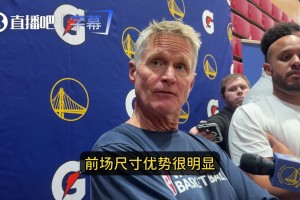 科尔谈首发：库里+波杰+伦德博格+追梦+霍福德！人人能投能传